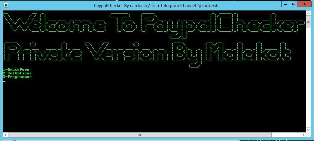 PayPal Brute Mobile Client