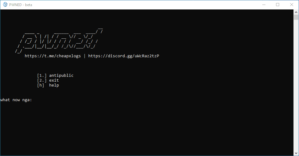 pwned - Antipublic Checker