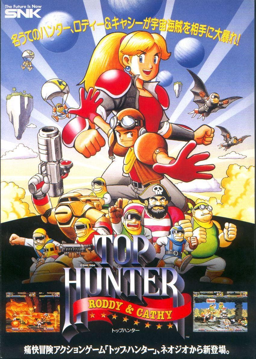 Top Hunter: Roddy & Cathy - GOG